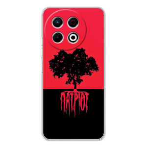 Украинские Чехлы для TECNO Spark 30 Pro с картинкой УПА (AlphaPrint)