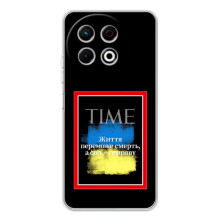 Украинские, патриотические Чехлы для ТЕКНО Спарк 30 Про (Переможе добро)