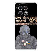 ЗСУ Чехлы (TPU) для TECNO Spark 30 Pro (Поможет ЗСУ)