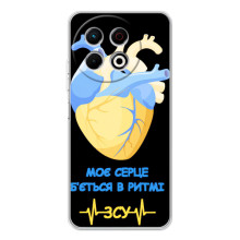ЗСУ Чехлы (TPU) для TECNO Spark 30 Pro (Ритм ЗСУ)