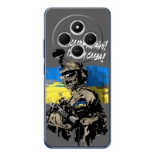 Чехлы с картинкой ЗСУ для Tecno Spark 30 (AlphaPrint) (Героям Слава)