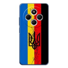 Украинские Чехлы для Tecno Spark 30 с картинкой УПА (AlphaPrint) (Флаг УПА)