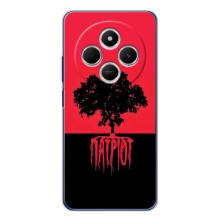 Украинские Чехлы для Tecno Spark 30 с картинкой УПА (AlphaPrint) (Патриот)