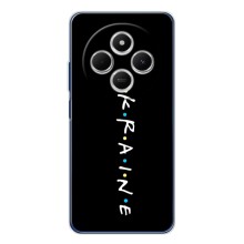 Украинские Чехлы для Tecno Spark 30 с картинкой УПА (AlphaPrint) (UKRAINE)