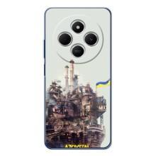 Чехлы на военную тематику для Tecno Spark 30C – Азовсталь