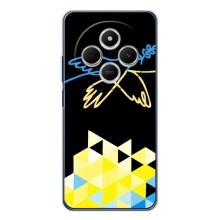 Чехол на Tecno Spark 30C Украинский дизайн – Мир для Украины