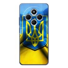 Чехол с картинкой (Патриотический ГЕРБ) на Tecno Spark 30C – Герб и Флаг Украины