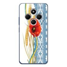 Силиконовый Чехол на Tecno Spark 30C с картинкой Вышиванки (Вышиванка с цветком)