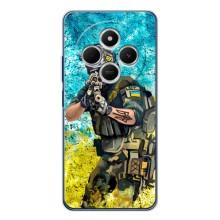 ЗСУ Чохли (TPU) для Tecno Spark 30C – ЗСУ ВОЇН