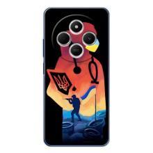 ЗСУ Чохли (TPU) для Tecno Spark 30C – ЗСУ Лікар