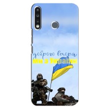 Чохли (Доброго вечора, ми за України) для ТЕКНО Спарк 4 (AlphaPrint) (Ми з України)