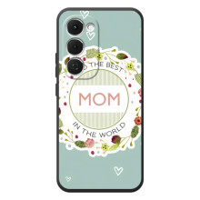 Чохли для МАМИ на Tecno Spark 40 Pro Plus (Для мами)