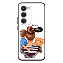 Чохли для МАМИ на Tecno Spark 40 Pro Plus (Мама і син)