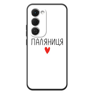 Чехлы Доброго вечора, ми за України для Спарк 40 Про Плюс (AlphaPrint)