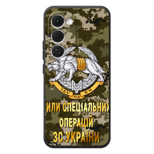 Чехлы на военную тематику для Tecno Spark 40 Pro Plus – ССО ЗСУ