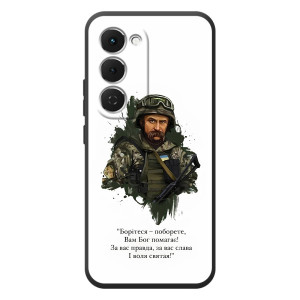 Чехлы для Tecno Spark 40 Pro Plus с принтом Тараса Шевченко (AlphaPrint)