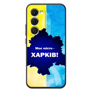 Чохли силіконові (Місто Харків) на Спарк 40 Про Плюс – Моє місто Харків
