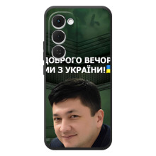 Чехол Украинские знаменитости для Tecno Spark 40 Pro Plus – Ким