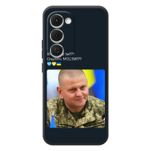 Чехол Украинские знаменитости для Tecno Spark 40 Pro Plus