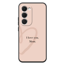 Чохли для мами на Tecno Spark 40 Pro Plus (Я люблю маму)