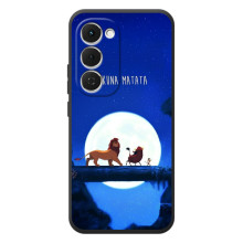 Чохол Король лев на Спарк 40 Про Плюс (Хакуна Матата)