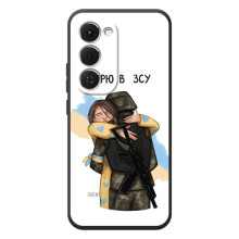 Патріотичний Чохол для Tecno Spark 40 Pro Plus (Віримо у ЗСУ)