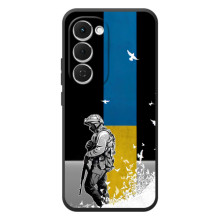 Патріотичний Чохол для Tecno Spark 40 Pro Plus (ЗСУ)