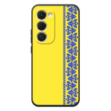 Силиконовый Чехол на Tecno Spark 40 Pro Plus – Вышиванка на желтом