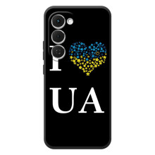 Силиконовый Чехол на Tecno Spark 40 Pro Plus (Я-Украина) – I Love UA