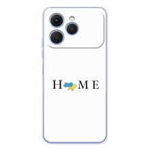 Чохли для Tecno Spark 40  (Home - Україна) – Home