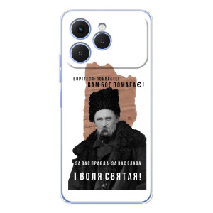 Чехлы для Tecno Spark 40 с принтом Тараса Шевченко (AlphaPrint)