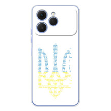 Чехол с украинским гербом на Tecno Spark 40 – Герб с гимном Украины
