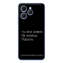 Чохол з прикольним текстом на Tecno Spark 40