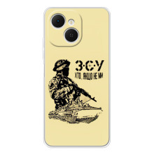 Чехлы с картинкой ЗСУ для TECNO Spark 40C (AlphaPrint) (З.С.У)