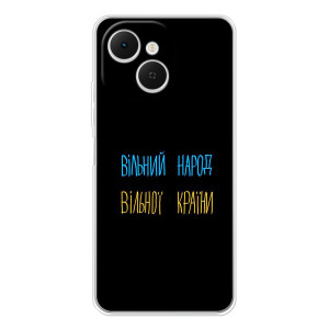 Силіконовий Чохол з картинкою для TECNO Spark 40C (Все Буде)