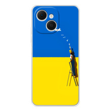 Силіконовий Бампер з принтом (ПАТРІОТ) для TECNO Spark 40C (Мрія)