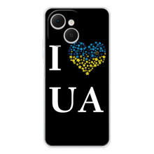Силіконовий Чохол  на TECNO Spark 40C (Я-Україна) – I Love UA