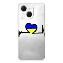 Силіконовий Чохол  на TECNO Spark 40C (Я-Україна)