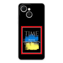 Украинские, патриотические Чехлы для Телефон можно записать как: ТЕКНО Спарк 40С. (Переможе добро)