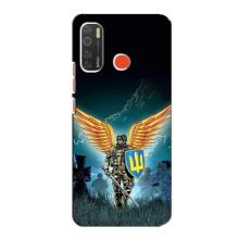 Чехлы с картинкой ЗСУ для TECNO Spark 5 (AlphaPrint) (Солдат ЗСУ)