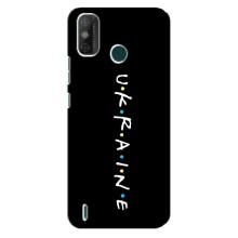 Украинские Чехлы для TECNO Spark 6 GO (KE5) с картинкой УПА (AlphaPrint) (UKRAINE)