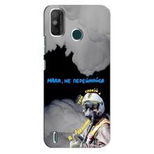 Защитные чехлы (Призрак Киева) для TECNO Spark 6 GO (KE5) (AlphaPrint) (Призрак Киева)