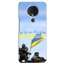 Чохли (Доброго вечора, ми за України) для ТЕКНО Спарк 6 (AlphaPrint) (Ми з України)