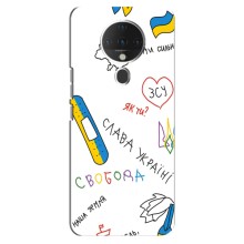 Чохли (Доброго вечора, ми за України) для ТЕКНО Спарк 6 (AlphaPrint) (Стикер)