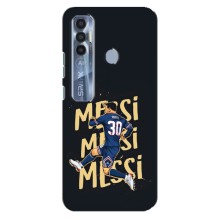 Чохли для TECNO Spark 7 Pro (Leo чемпіон) (AlphaPrint) (Messi ПСЖ)