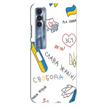 Чехлы Доброго вечора, ми за України для Техно Спарк 7 Про (AlphaPrint) (Стикер)