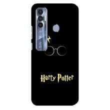 Чехлы с Гарри Поттером для TECNO Spark 7 Pro (AlphaPrint) – Harry Potter