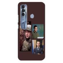 Чохол для TECNO Spark 7 Pro (AlphaPrint - с принтом Зеленського) – Президент