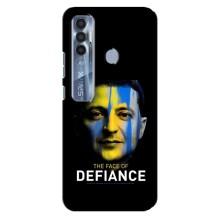 Чохол для TECNO Spark 7 Pro (AlphaPrint - с принтом Зеленського) – В. Зеленский