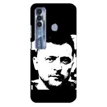 Чохол для TECNO Spark 7 Pro (AlphaPrint - с принтом Зеленського) – Зеленский АРТ